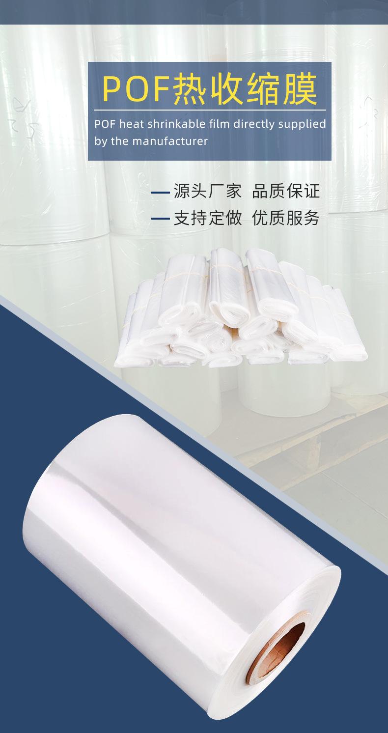 详情_01