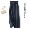 Jeans Feminino Primavera/Outono 2026 Cintura Alta Emagrecedor Perna Reta Perna Larga Bordado Pesado Casual Versátil Calça Longa Lavado Tempo