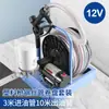 Bomba de Óleo Elétrica Kavit Diesel 12V24V220V Dispensador de Combustível Montado em Veículo Bomba de Combustível Pequena Óleo Leidezhu