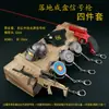 Juego de cuatro piezas de adornos totalmente metálicos para KAR98K