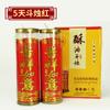 Lâmpada de lótus para plantas 1/3/5/7/15/30 dias Ghee Candle Home Buddha Worship Lamp Candle Lamp Changming Lamp Wide Edge
