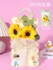 Dia do Professor presente artesanal diy cartão de felicitações flor eterna sacola de presente pronta pacote de material artesanal infantil presente criativo