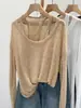 Bata Transparente Estilo Perezoso Color Avena con Protección Solar Conjunto de Dos Piezas para Mujer Primavera Temprana 2026 Camiseta sin Mangas Versátil Anti-Exposición