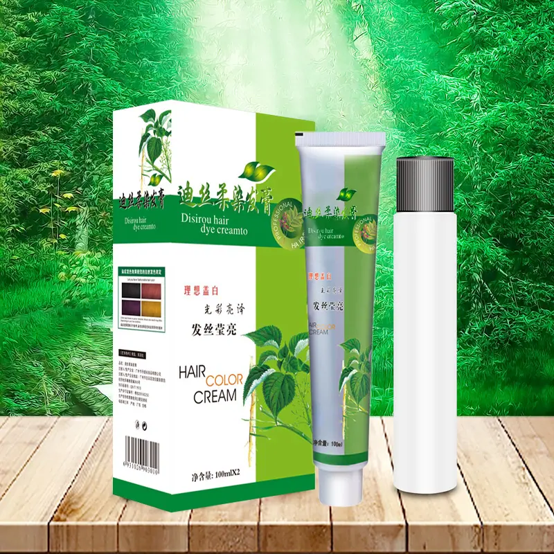 小生态植物 主图5副本.jpg