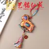 Regalo Año del Caballo Caballo Mecedora de Madera Arcoíris Llavero de Coche Cadena para Teléfono Arte Caballo del Zodiaco Ming Xian Yuan Colgante para Bolso