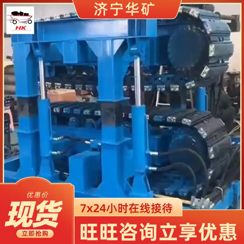 QQ截图20250721135323