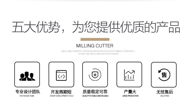 PCBA详情页++++++++-拷贝+0+0+0+0+0_0