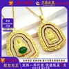 Colgante Giratorio de Buda Antiguo Chapado en Oro Incrustado con Diamantes con Avalokiteshvara, Colgante de Collar de Jade para Girar la Fortuna, Pequeño Regalo