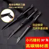 Cuchillo de Arte Pequeño Clásico Acero Inoxidable Cortapapeles Cuchillo de Metal Hecho a Mano Cuchillo para Papel Tapiz Papelería de Oficina
