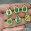 Tecnología de Incrustación de Cobre Puro Ojo de Buda Sin Fase de Pino Accesorios de Turquesa Cuentas Sueltas Cuentas Budistas DIY Accesorios de Joyería