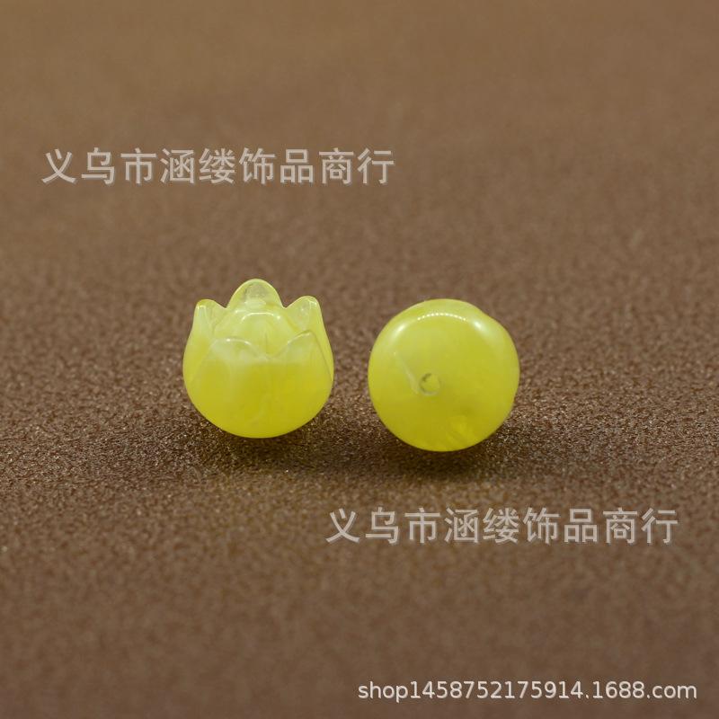 合成蜜蜡祥云花朵隔珠二代蜜蜡美人鱼小配件配饰散珠DIY手链配