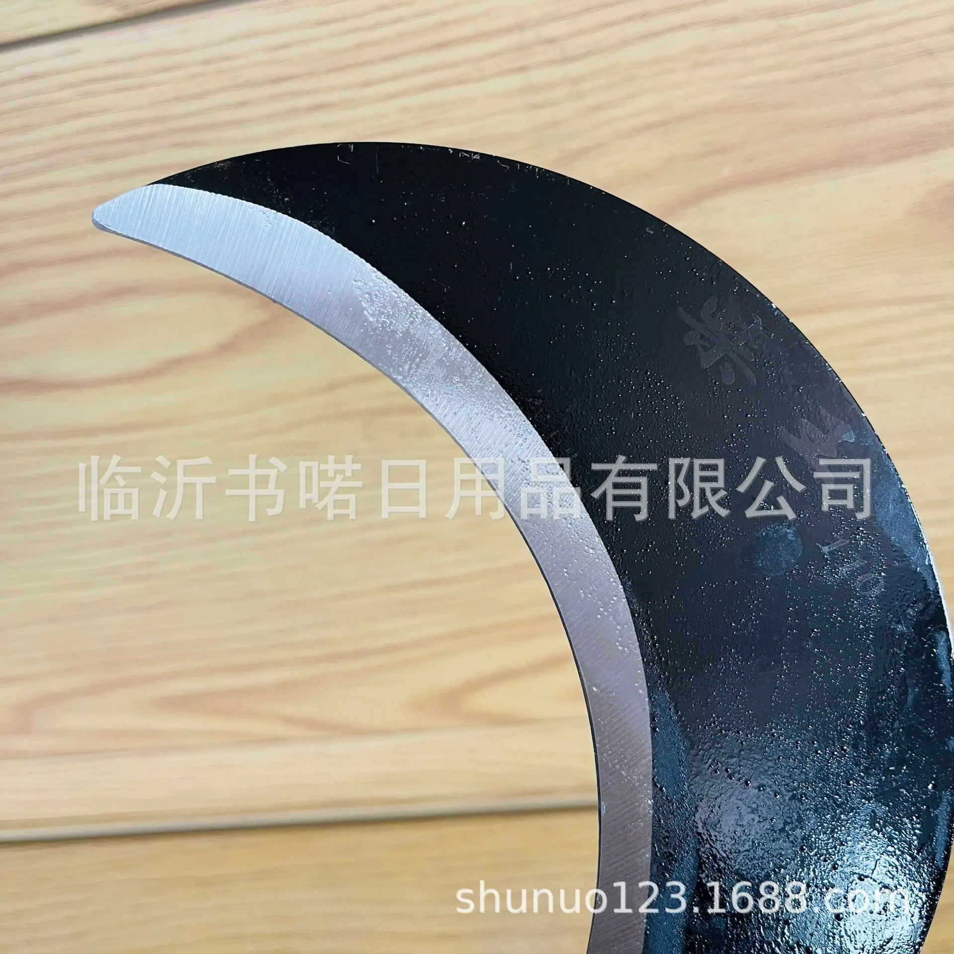 345674ec48c285be0d601d14fac628