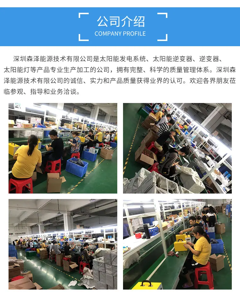 详情修改_15