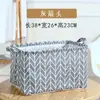 Cesta de Almacenamiento de Tela, Caja de Almacenamiento Cuadrada Grande de Algodón y Lino para Ropa, Cesta Plegable para Ropa Sucia del Hogar para Dormitorio