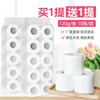 Exportar papel higiénico disoluble biodegradable comercial hotel rollo pequeño papel comercio exterior rollo de papel tisú fabricante mayorista