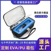Caja Refrigerada para Insulina Modelo Ladrillo de Hielo para Diabéticos para Llevar Medicamentos Inyectables Consigo al Viajar Bolsa Refrigerada de Eva