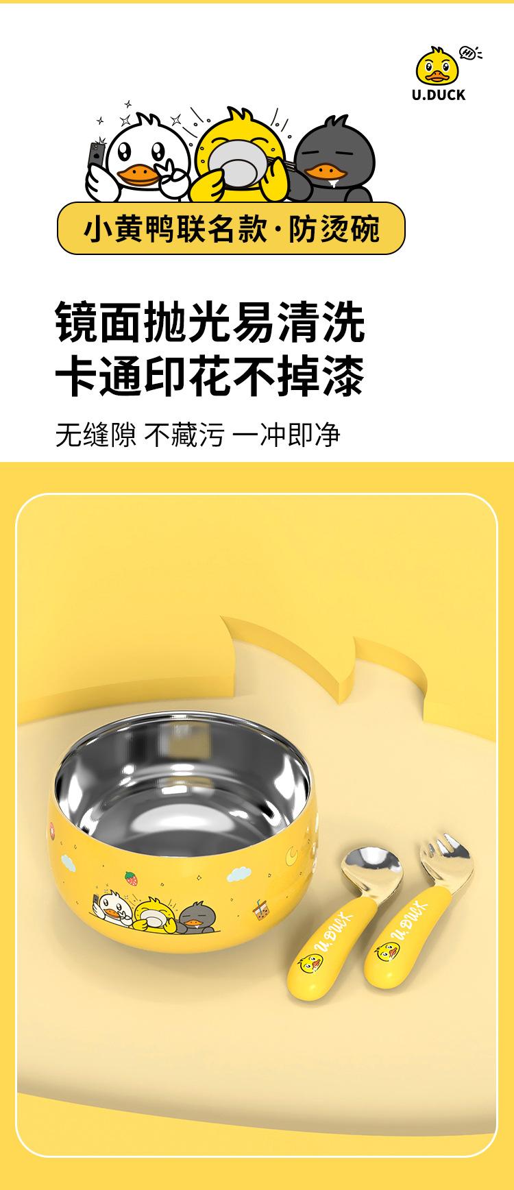 详情1_12.jpg