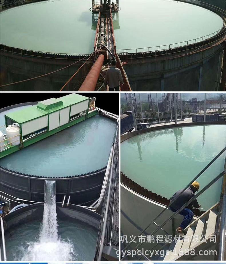 现场 行业 (2).jpg