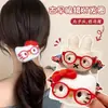 Diadema de Felpa de Conejito Linda y de Moda con Gafas, Pinza Bb de Peluche para Moño o Cola de Caballo, Accesorio para el Cabello de Mujer