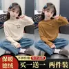 Camiseta Térmica de Forro Polar para Niños Otoño Invierno 2026 Nueva para Niñas Cuello Semi Alto Niños Medianos y Grandes Cálida Casual Versátil Moderna
