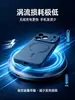 Adecuado para funda de teléfono Apple 17 Pro Max, fuerte magnético silicona líquida tacto piel iPhone 18 cubierta protectora anticaídas
