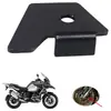 Aplicable a BMW R1200GS / Adventure cubierta protectora de sensor cubierta protectora de freno delantero ABS modificada