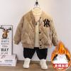 Chaqueta para Niños Otoño e Invierno Estilo Urbano Moderno para Niños Espesor Grosor Fino Algodón Chaqueta de Béisbol Abrigo de Algodón de Invierno Moderno de Moda