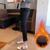 Calça Cropped Elástica Versátil Preta com Fenda Slim Fit Leggings Forradas com Lã Outono e Inverno Calça Skinny Reta de Cintura Alta Feminina