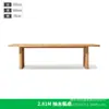 Mesa y Sillas de Teca para Exteriores Villa de Lujo Jardín Patio Mesa Larga y Sillas Hotel Habitación Soleada Mesa y Sillas de Ocio Combinación de Muebles