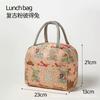 Nueva tela Oxford engrosada Bento Aislamiento Bolsa de Hielo Portátil Bolsa para Lonchera Portátil de Gran Capacidad Impermeable Bolsa para Almuerzo de Estudiante