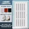 Puerta plegable de PVC Mampara de baño Cocina abierta Tienda Puerta corredera simple Balcón Retráctil Invisible He Zhengzhou