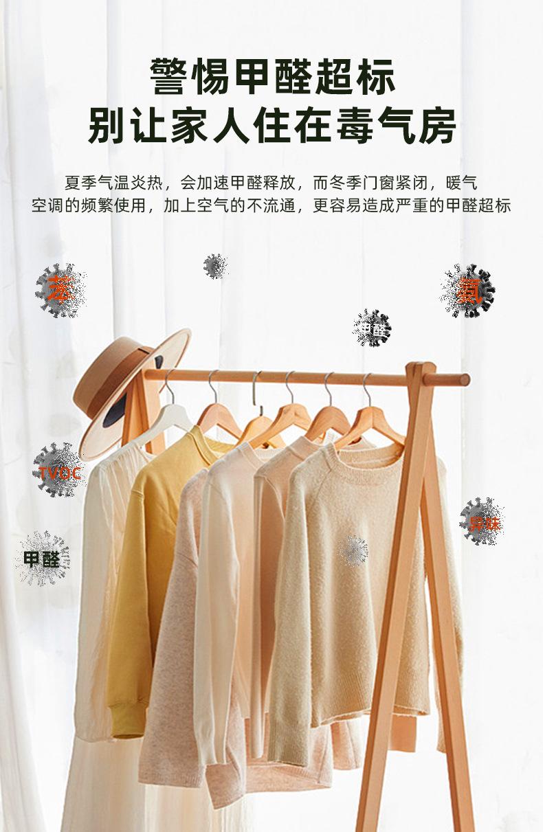 详情_03.jpg