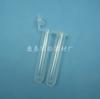 Tubo de centrífuga/eptube de fondo redondo de plástico de 15 ml con tapa 15 ml 100 piezas/paquete las especificaciones están completas