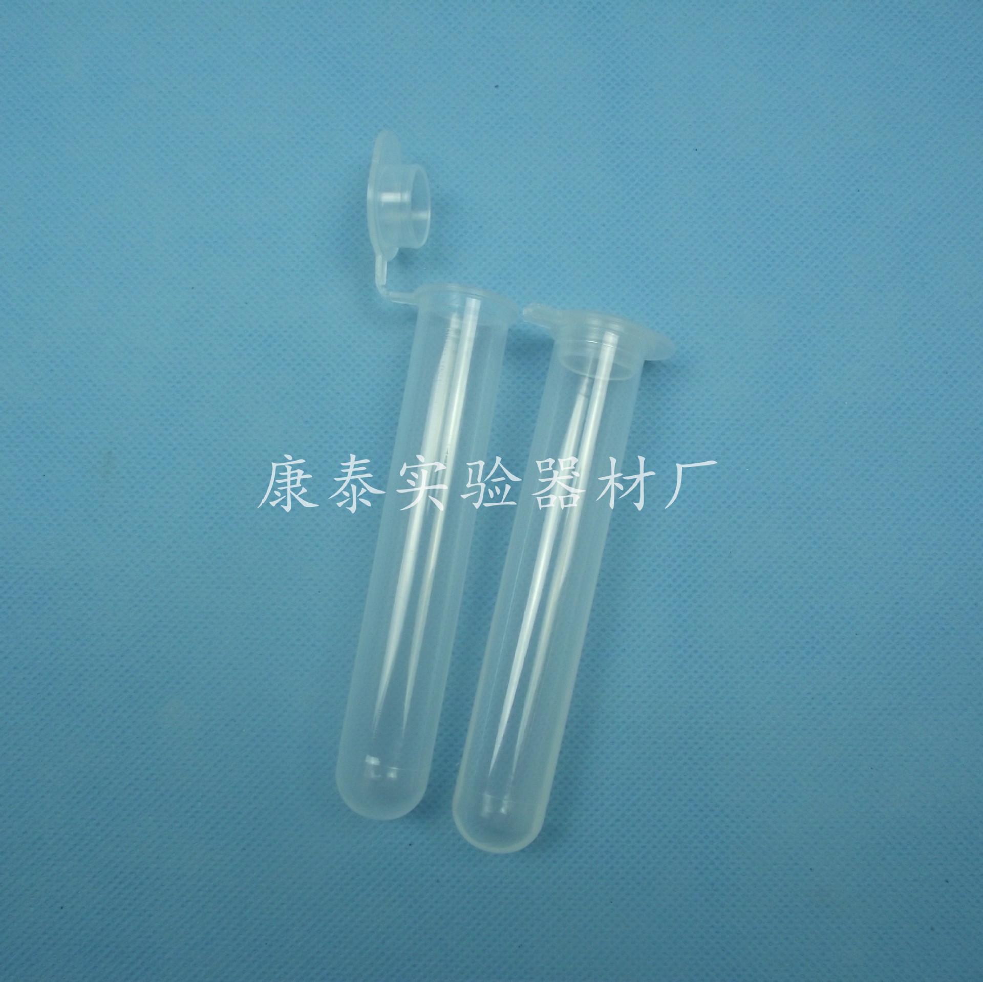 DSCF3365_2345看图王