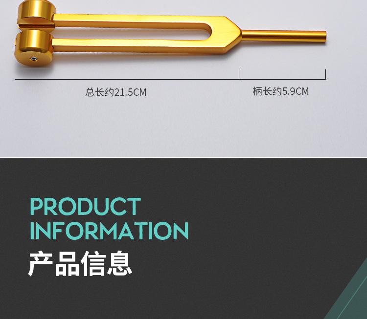 详情3.jpg