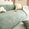 Funda de Sofá de Hoja de Arce Retro Estilo Nuevo Universal Cuatro Estaciones Elástica Creación de Ambiente Resistente a la Suciedad Versátil Cubierta Completa Protección