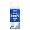 Eliminación de Olores de Coche, Desodorización de Coche, Spray Esterilizador y Antibacteriano para Aire Acondicionado, Herramienta Mágica para Eliminar Olores de Coche, Ambientador, Modelo Nuevo
