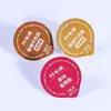 Película selladora desechable de papel de aluminio, película fácil de rasgar, película selladora para tazas, película en rollo, película para latas de té, película para tapa de vaso de yogur, hecho a medida