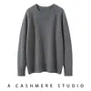 Suéter de Cashmere Feminino Outono/Inverno 2026 Gola Redonda Espessado Solto Camada Interna Base Camada de Base Suéter de Manga Longa Tricô
