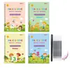 Nuevo Cuaderno de Práctica de Idioma Inglés Listo para Usar de Comercio Exterior Amazon Francés Alemán Árabe Cuaderno de Práctica con Surcos para Niños