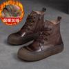 Botas de caña baja estilo retro de Shanghai Jiejie para mujer, de otoño e invierno, con capa superior de piel de vaca, cremallera lateral, suela gruesa, zapatos de mujer de moda que combinan con todo.