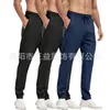 Calça Esportiva Casual de Corrida e Treinamento Físico Masculina Mais Vendida da Amazon 2026, Elástica Leve com Cordão e Bolso