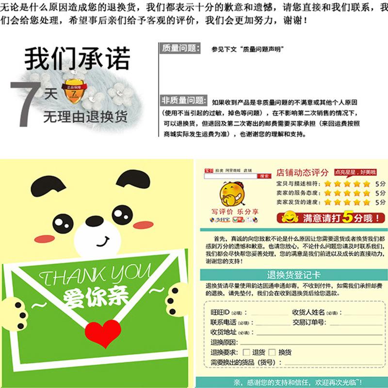 微信图片_20210406085946