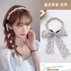 Diadema con Cinta y Dientes, Antideslizante, para Mujeres, Adecuada para Lavarse la Cara, Exportación Transfronteriza