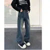 Novas calças jeans masculinas de 2026 com estrutura curva, lavadas, estilo retro americano high-street, soltas, casuais, de perna larga curva, longas