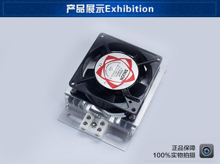 详情69_01