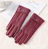 Guantes de Cuero Cálidos para Mujer Pu Para Exteriores Lindos de Invierno Forrados de Felpa A prueba de Viento para Ciclismo A Prueba de Frío para Conducir Engrosados Guantes con Pantalla Táctil