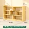 Combinação de Armário Montessori Infantil. Armário de Brinquedos Área de Educação Infantil Canto Armário de Canto Materiais Didáticos. Cremalheira do armazenamento armazenamento
