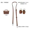 Acessórios de Alça Fina 0,9 Adequados para Modificação de Bolsa Mini Longchamp Bolsa Dumpling Alça de Ombro Alça Transversal Estilo Minimalista Urbano