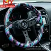 Modificación de Coche Transfronteriza Volante de Cuero Genuino de 13 pulgadas con Bordado Cóncavo Grande, Volante Universal para Competición de Carreras 320mm